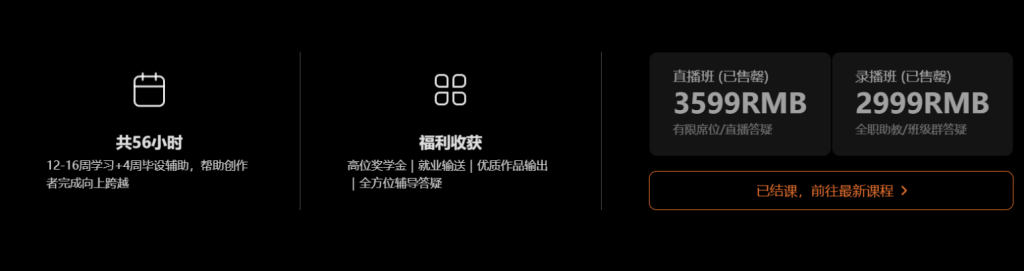 图片[2]-UE5虚幻五地编教程素材96GB教程-AICGT