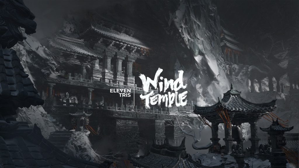 风之寺庙 – Wind Temple