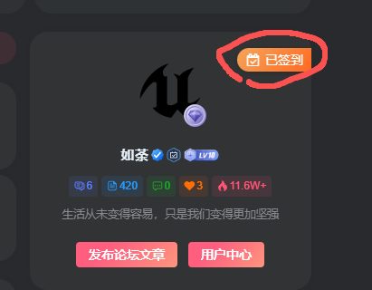 网站注意介绍虚幻引擎UE资源网-海量优质免费素材网|是一个提供海量CG素材的网站，包含虚幻资源、CG模型、CG教程等AICGT资源网